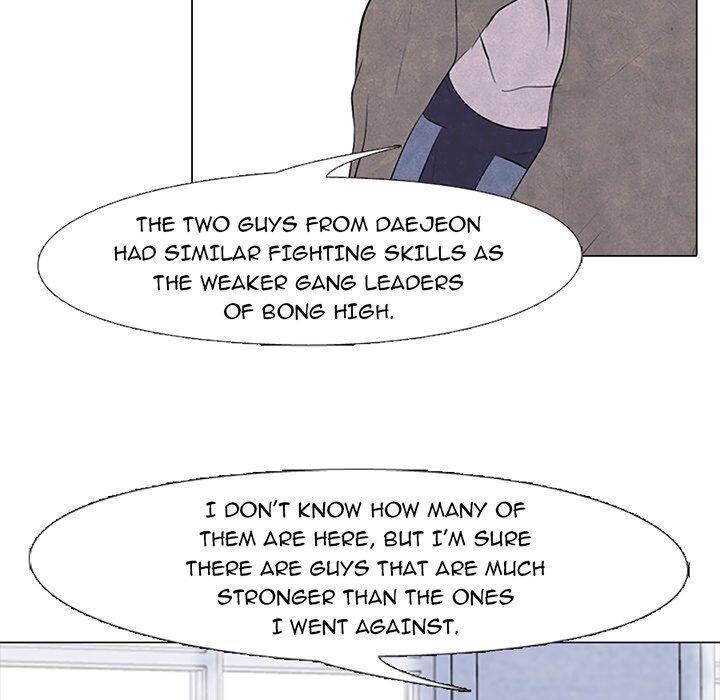 High School Devil chapter 82 - page 5
