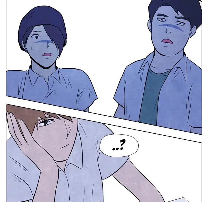 High School Devil chapter 5 - page 19