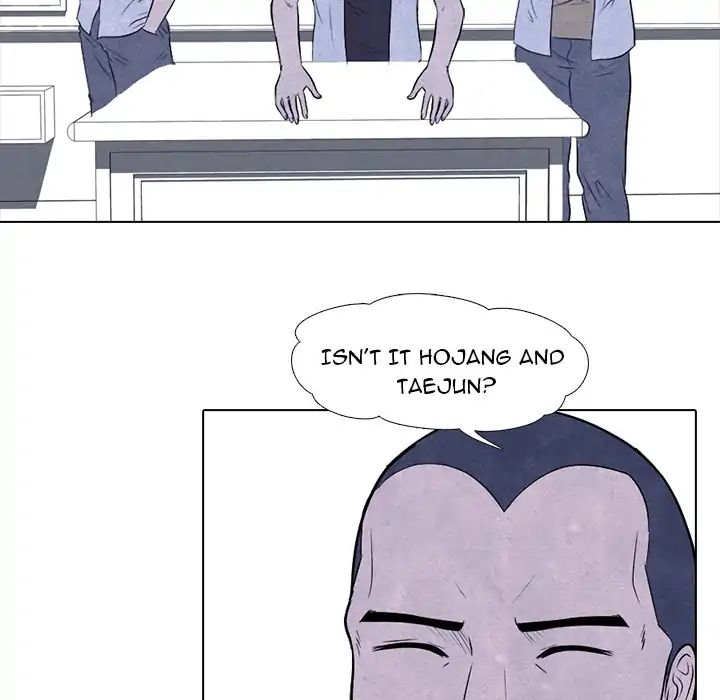 High School Devil chapter 5 - page 21