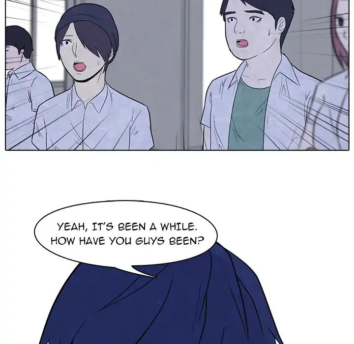 High School Devil chapter 5 - page 23