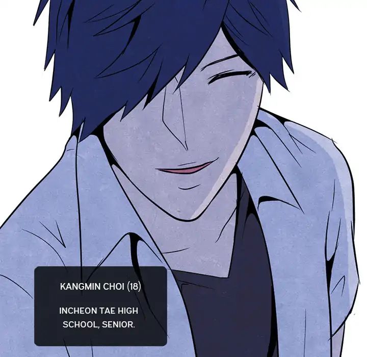 High School Devil chapter 5 - page 24