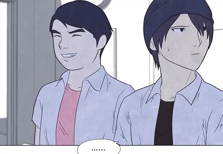 High School Devil chapter 5 - page 3