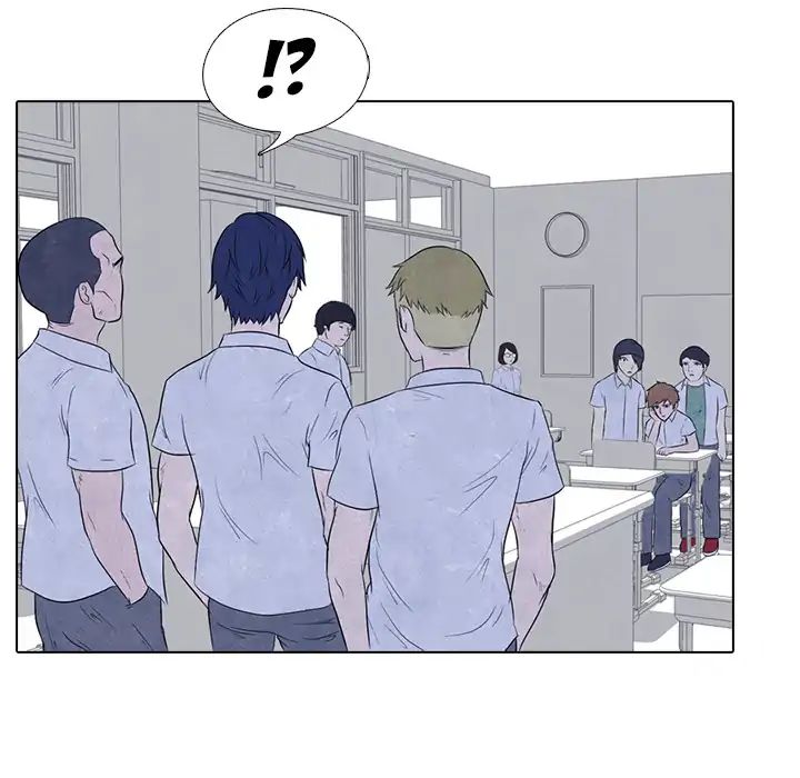 High School Devil chapter 5 - page 33
