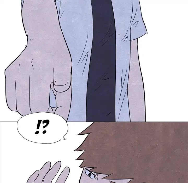 High School Devil chapter 5 - page 35