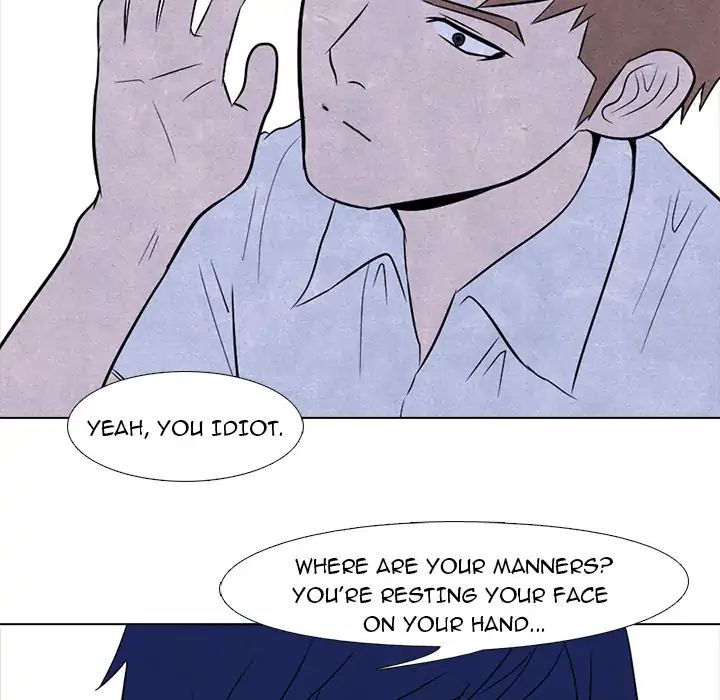 High School Devil chapter 5 - page 36