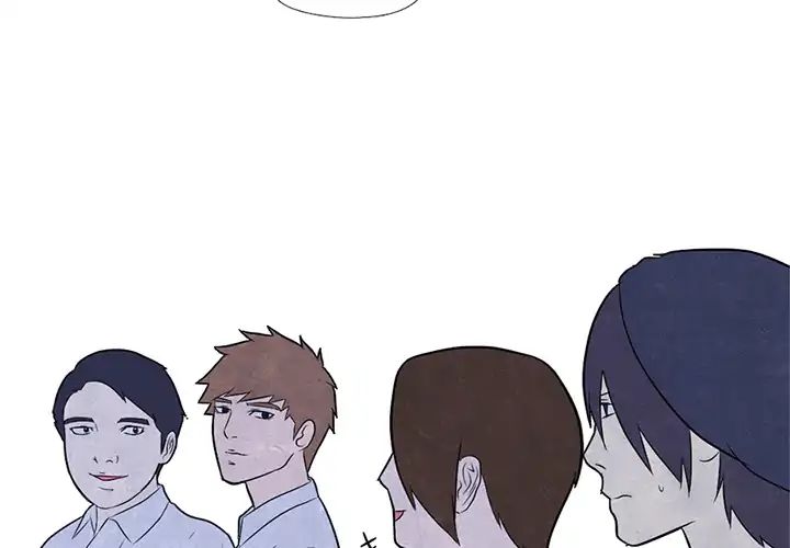 High School Devil chapter 5 - page 4
