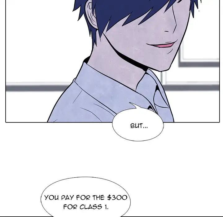 High School Devil chapter 5 - page 43