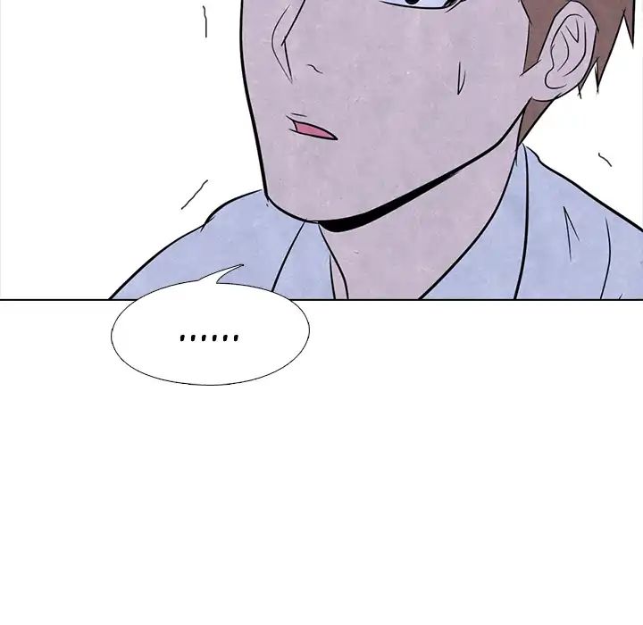 High School Devil chapter 5 - page 47
