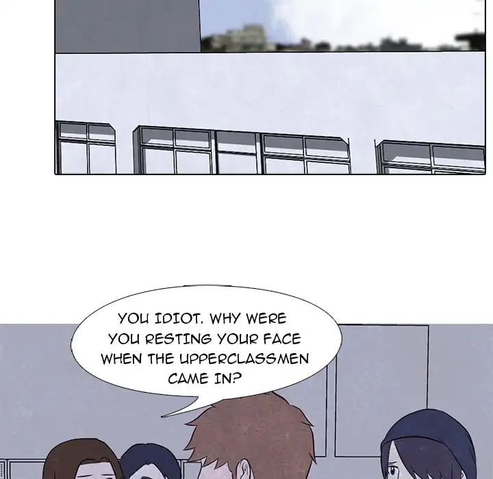 High School Devil chapter 5 - page 49