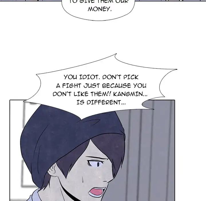 High School Devil chapter 5 - page 54
