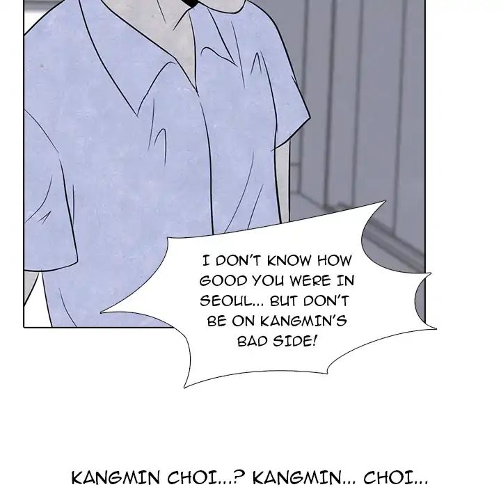 High School Devil chapter 5 - page 55