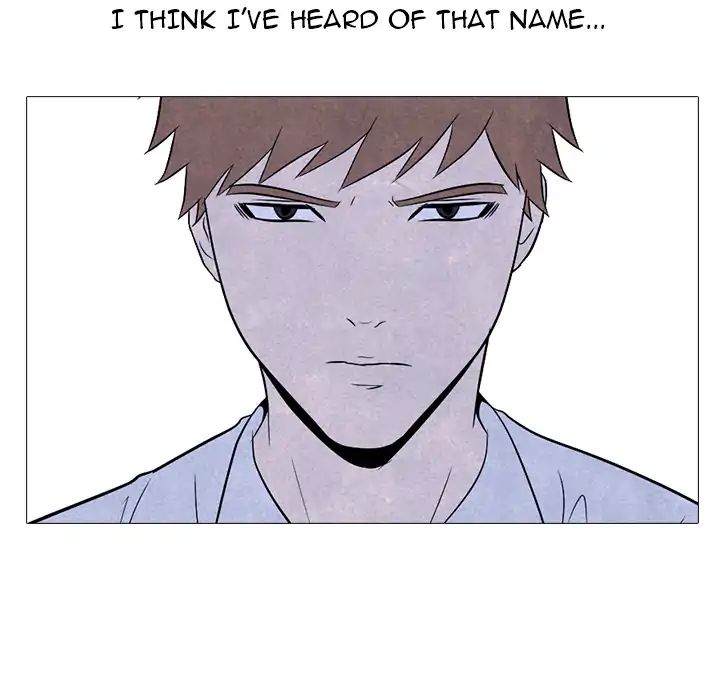 High School Devil chapter 5 - page 56