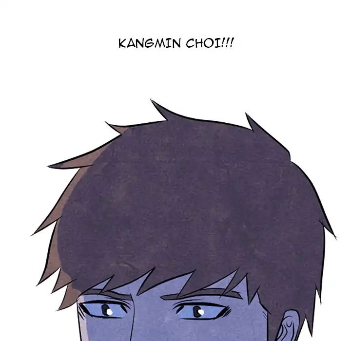 High School Devil chapter 5 - page 57