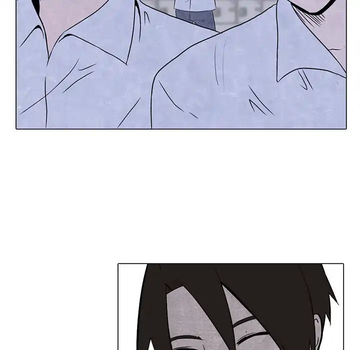High School Devil chapter 5 - page 6