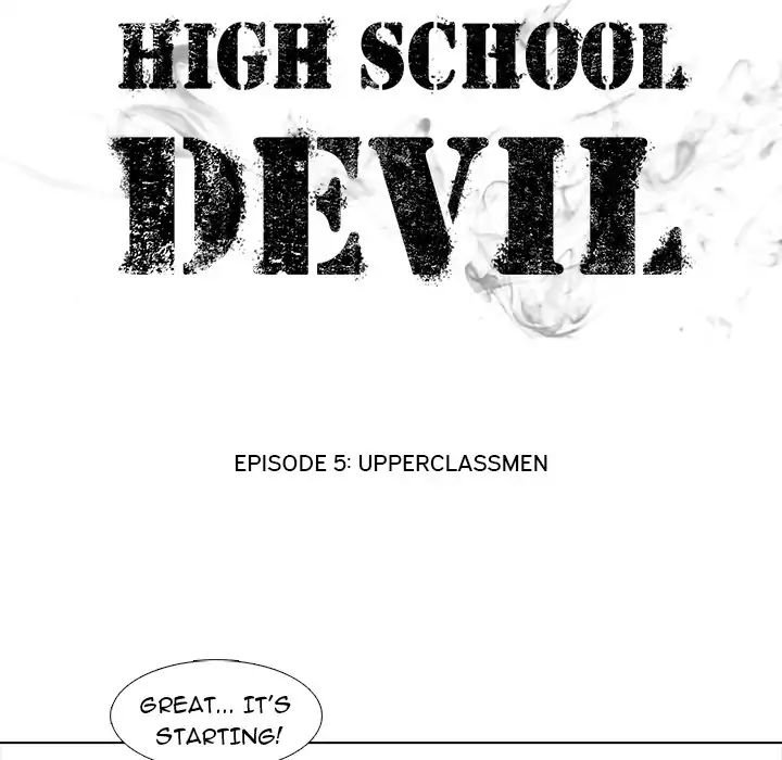 High School Devil chapter 5 - page 8