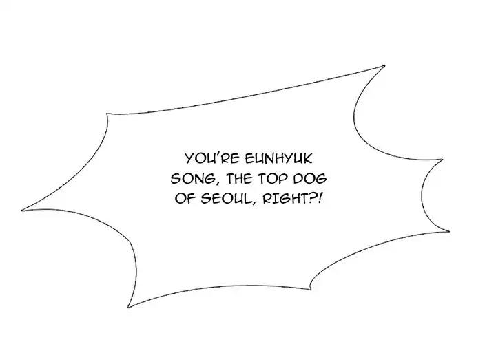 High School Devil chapter 81 - page 1