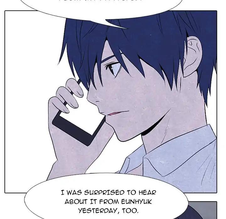 High School Devil chapter 81 - page 17