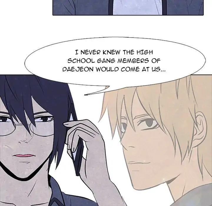 High School Devil chapter 81 - page 19