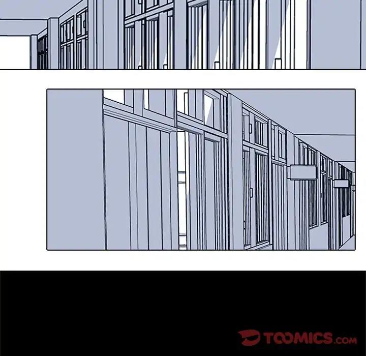 High School Devil chapter 81 - page 34