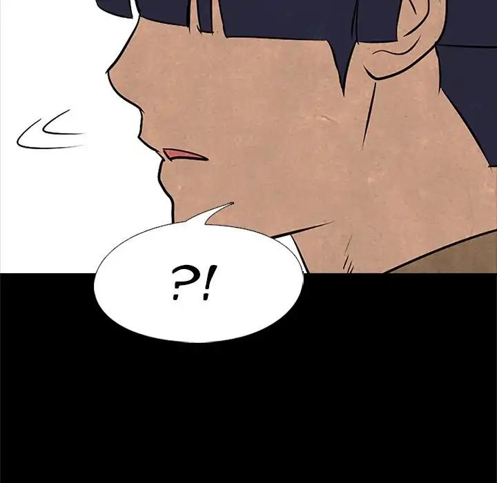 High School Devil chapter 81 - page 39