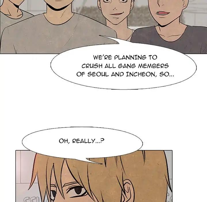 High School Devil chapter 81 - page 5