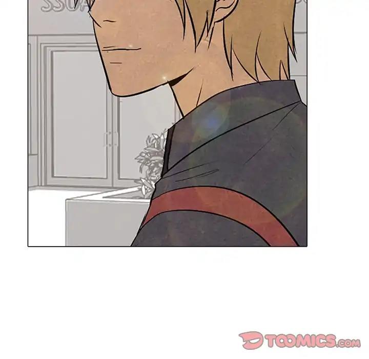 High School Devil chapter 81 - page 6
