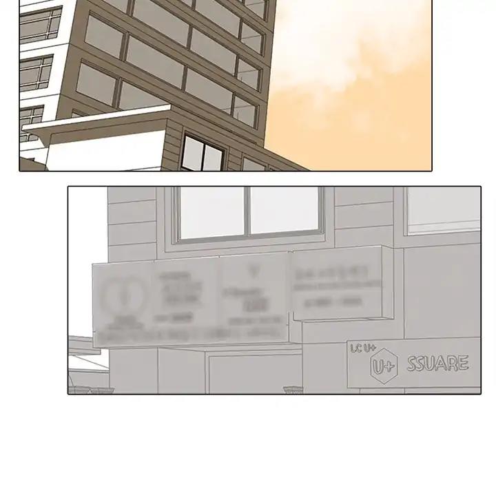 High School Devil chapter 81 - page 8