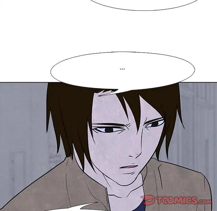 High School Devil chapter 81 - page 82