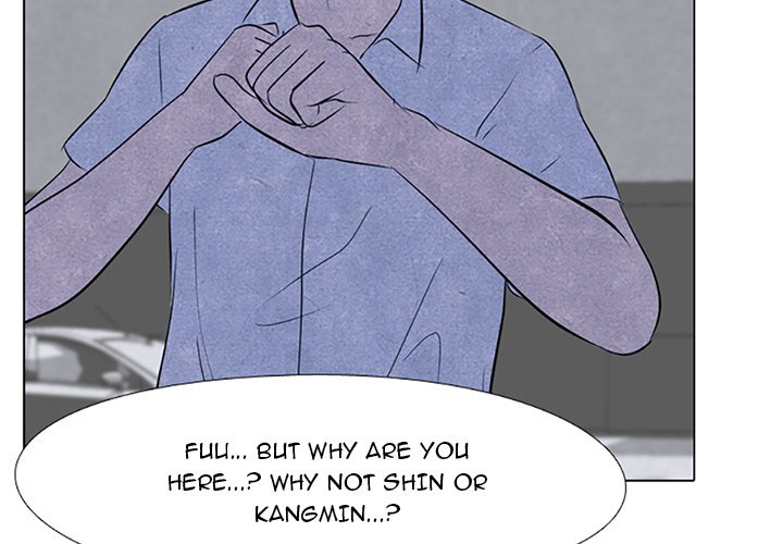 High School Devil chapter 55 - page 2