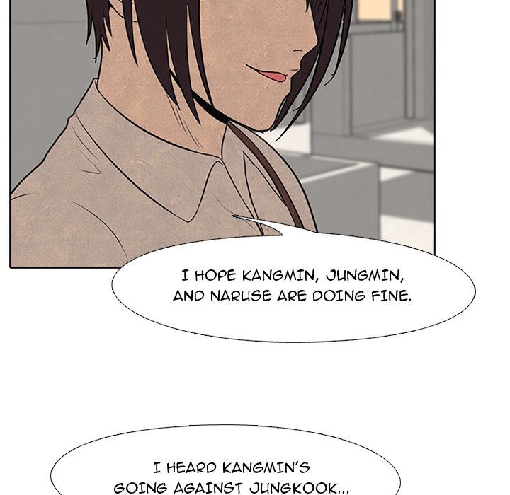 High School Devil chapter 55 - page 22