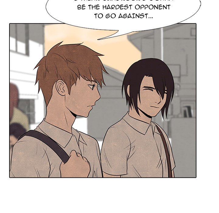 High School Devil chapter 55 - page 24