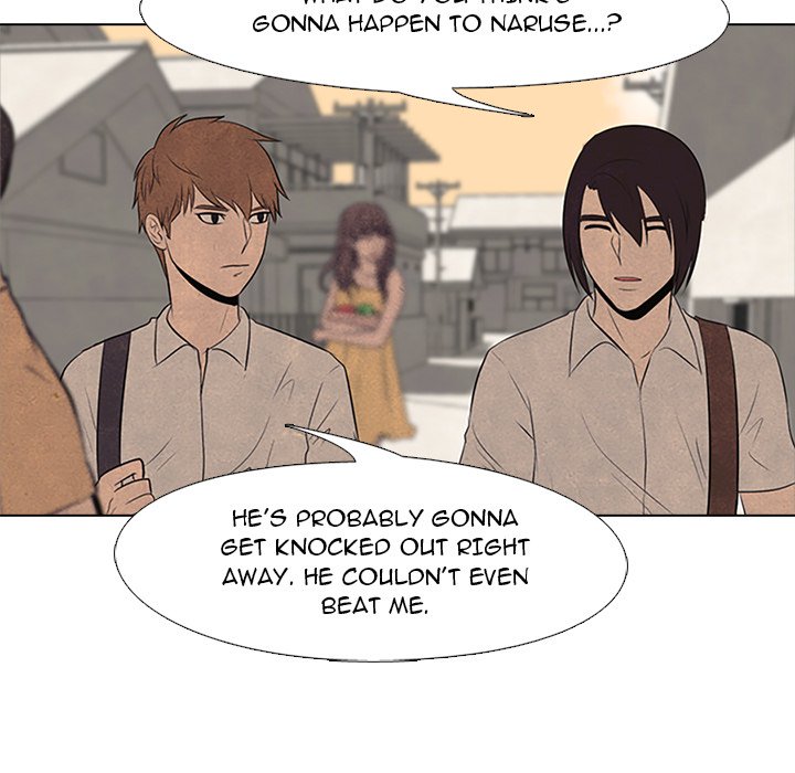 High School Devil chapter 55 - page 27