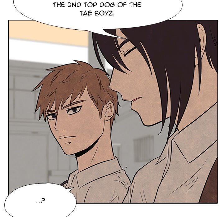 High School Devil chapter 55 - page 32