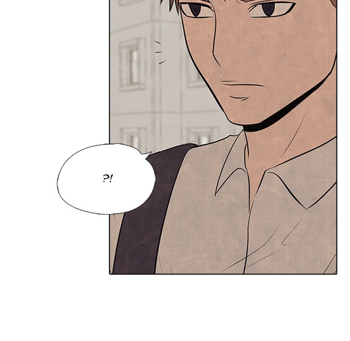 High School Devil chapter 55 - page 43