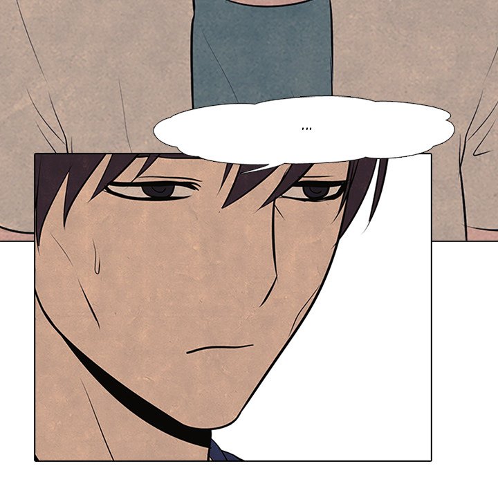 High School Devil chapter 55 - page 69