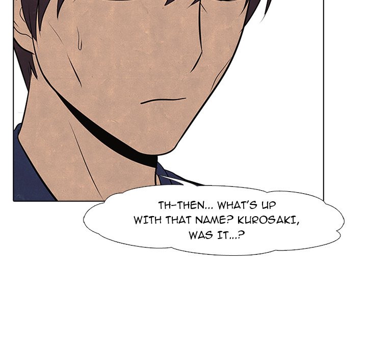 High School Devil chapter 55 - page 73