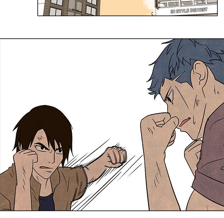 High School Devil chapter 96 - page 33