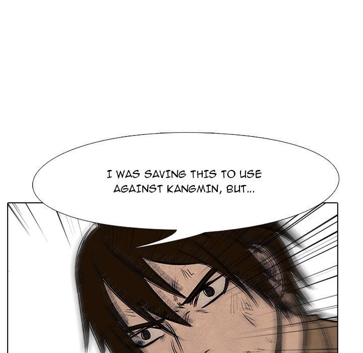 High School Devil chapter 96 - page 43