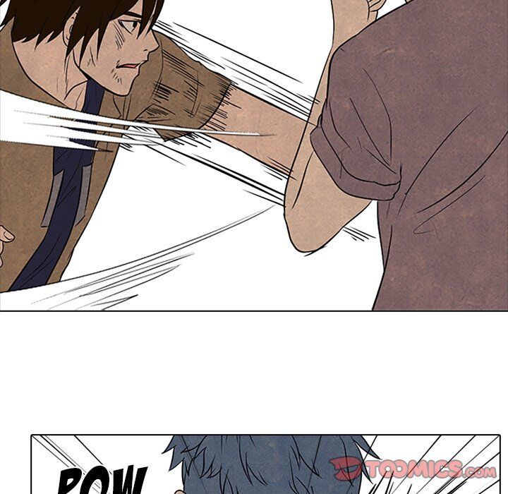 High School Devil chapter 96 - page 46