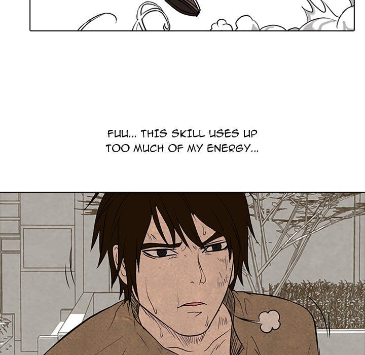 High School Devil chapter 96 - page 51