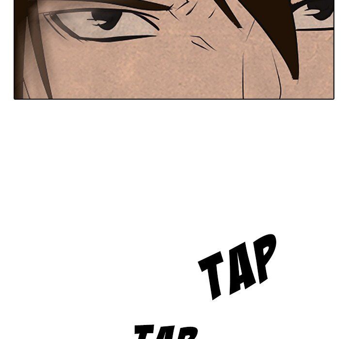 High School Devil chapter 96 - page 80