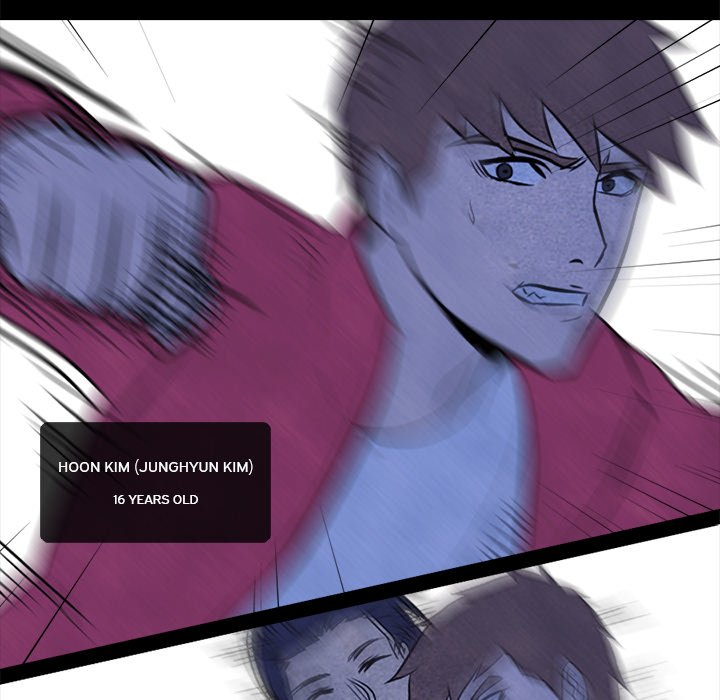 High School Devil chapter 6 - page 12