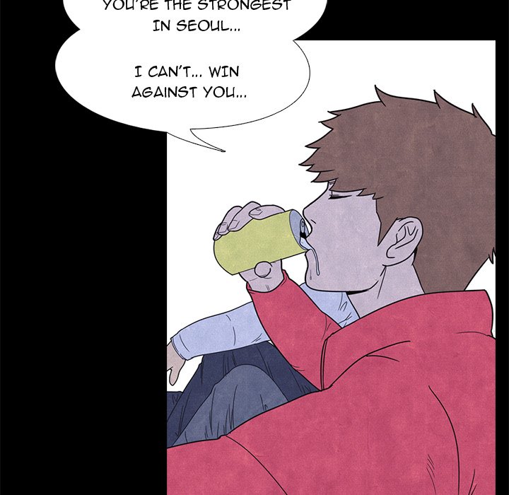 High School Devil chapter 6 - page 30