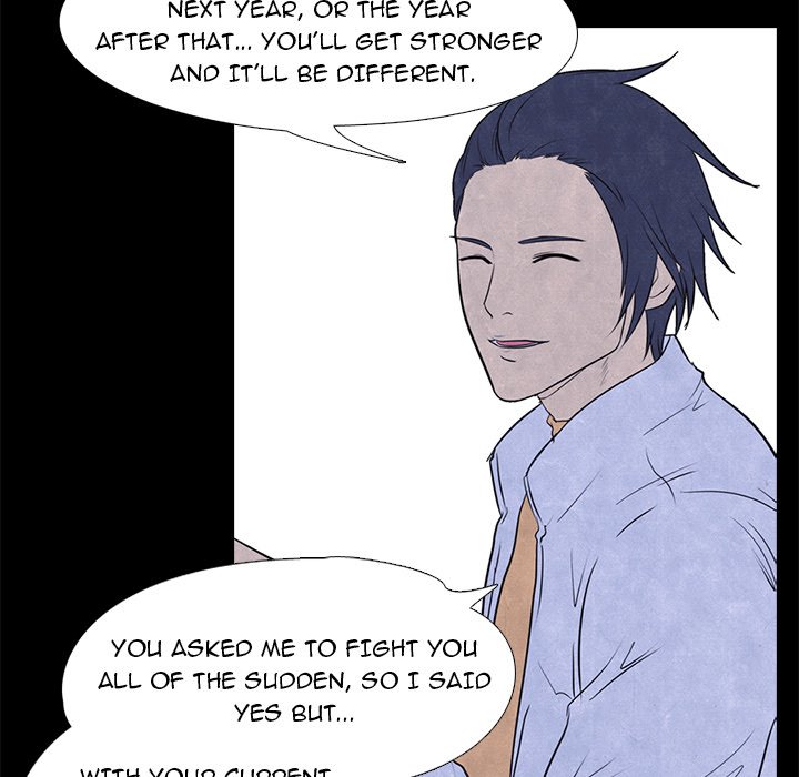 High School Devil chapter 6 - page 33