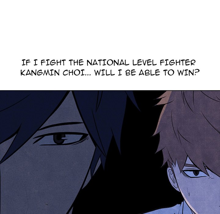 High School Devil chapter 6 - page 44