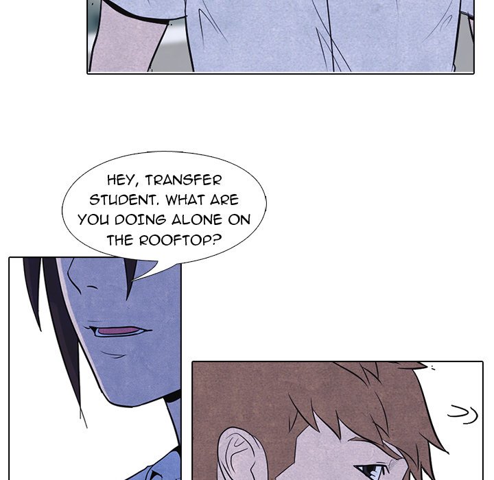 High School Devil chapter 6 - page 47