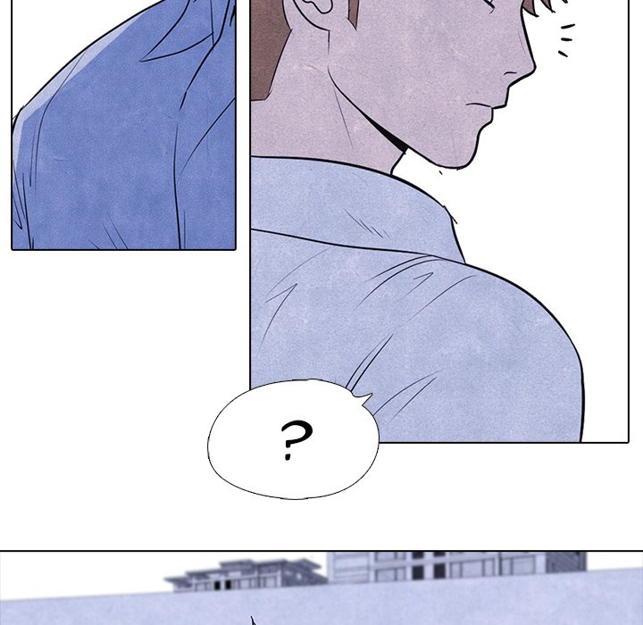 High School Devil chapter 6 - page 48