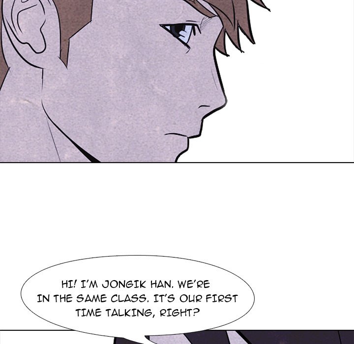 High School Devil chapter 6 - page 50