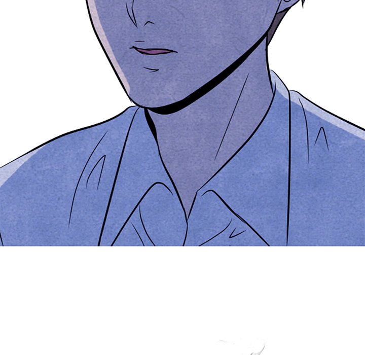 High School Devil chapter 6 - page 6