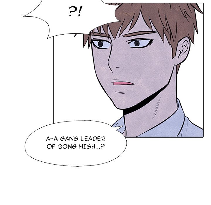 High School Devil chapter 54 - page 21